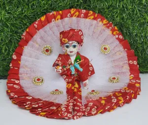 bhandhej dress for kanha ji